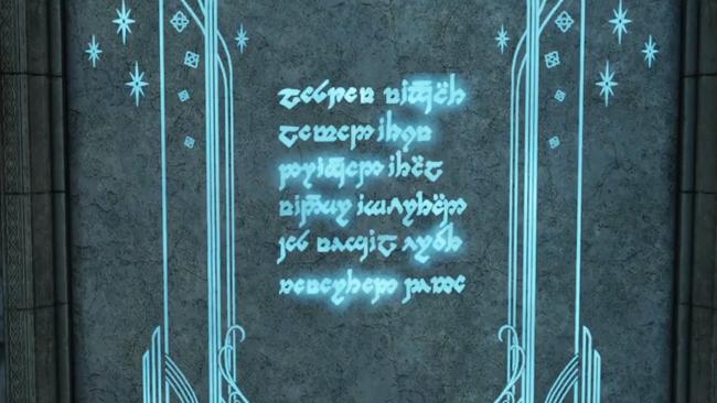 shadow_of_war_poem_answer.jpg