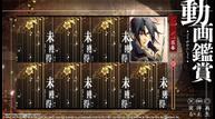 Hakuoki-Edo-Blossoms_Oct182017_03.jpg