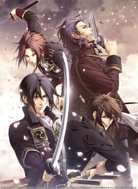 Hakuoki: Edo Blossoms boxart