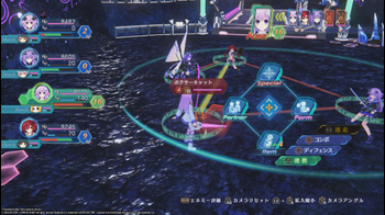 Megadimension_Neptunia_VIIR_13.png