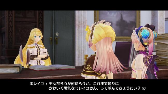 Atelier-Lydie-Suelle_Oct302017_01.jpg