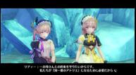 Atelier-Lydie-Suelle_Oct302017_02.jpg