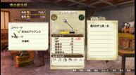 Atelier-Lydie-Suelle_Oct302017_19.jpg
