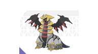 Pokemon-Ultra-Sun-Moon_Giratina.png