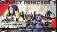 Your-Four-Knight-Princesses_Nov102017_01.jpg