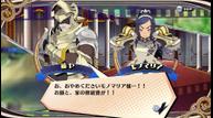 Your-Four-Knight-Princesses_Nov102017_02.jpg