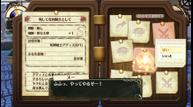 Atelier-Lydie-Suelle_Nov132017_11.jpg