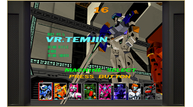 play_img03.png