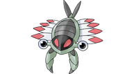 pokemon_Anorith.png