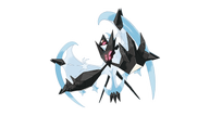 Pokemon-Ultra-Sun-Moon_Legendary-Dawn-Wings-Necrozma.png