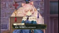 Atelier-Lydie-Suelle_Nov272017_01.jpg