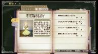 Atelier-Lydie-Suelle_Nov272017_06.jpg