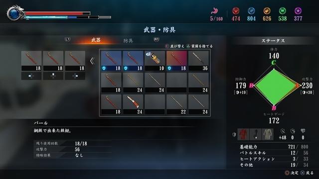 YK2_SONY_1.jpg