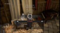 Code-Vein_Nov302017_09.png