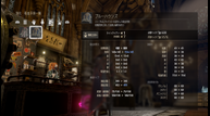 Code-Vein_Nov302017_15.png