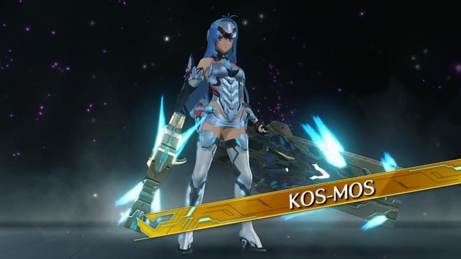 xenoblade2-kosmos-1.jpg