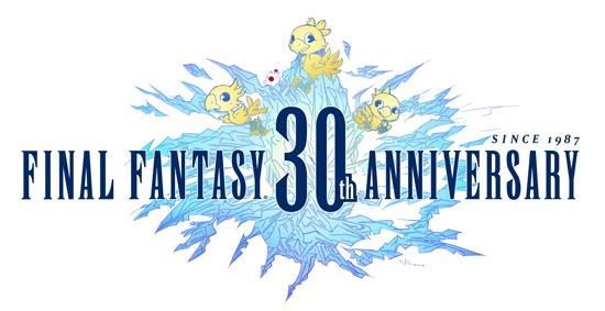 FF30th_logo.jpg