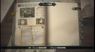 Valkyria-Chronicles-4_Dec102017_06.jpg