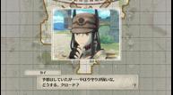 Valkyria-Chronicles-4_Dec102017_09.jpg