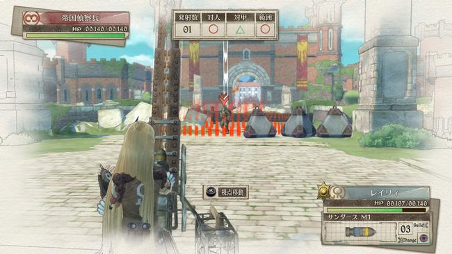 Valkyria-Chronicles-4_Dec102017_22.jpg