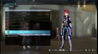 Sword-Art-Online-Fatal-Bullet_Dec142017_01.jpg