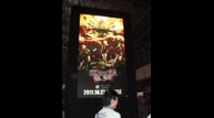 TGS_45.jpg
