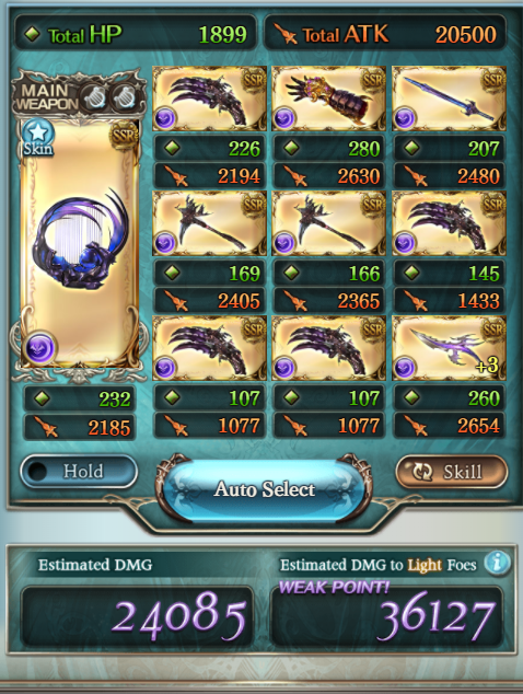 Weapon.png