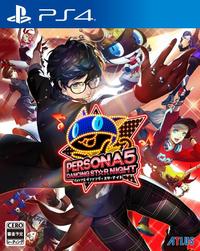 Persona 5: Dancing in Starlight boxart
