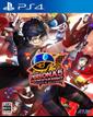 Persona 5: Dancing in Starlight boxart