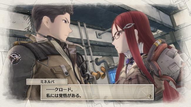 Valkyria-Chronicles-4_Jan032017_20.jpg