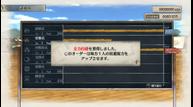 Valkyria-Chronicles-4_Jan032017_29.jpg