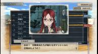 Valkyria-Chronicles-4_Jan032017_30.jpg