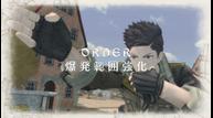 Valkyria-Chronicles-4_Jan032017_36.jpg