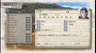 Valkyria-Chronicles-4_Jan032017_42.jpg