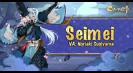 Seimei.jpg