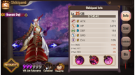 Onmyoji_Jan052018_04.png