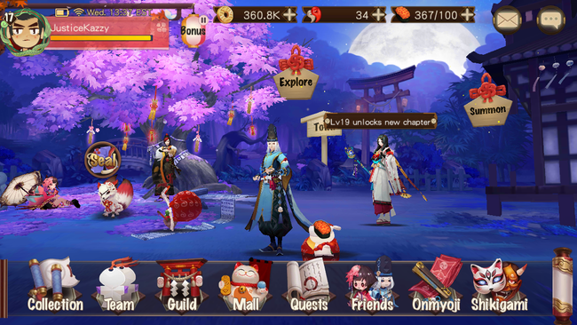 ONMYOJI_MAIN_MENU.png