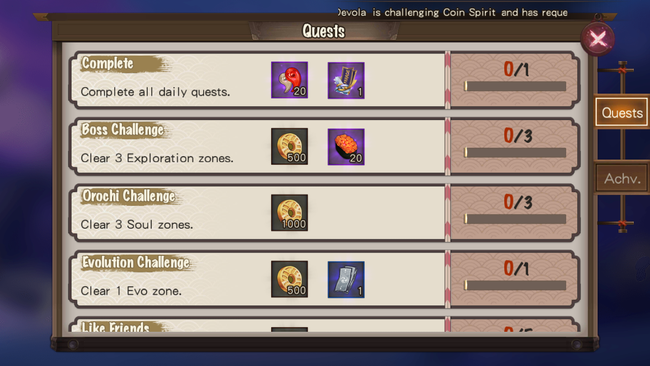 ONMYOJI_QUESTS.png