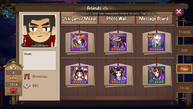 ONMYOJI_PAGE.png