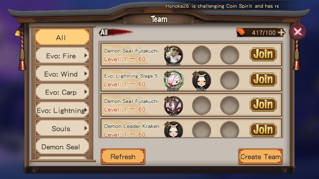 ONMYOJI_TEAM.png