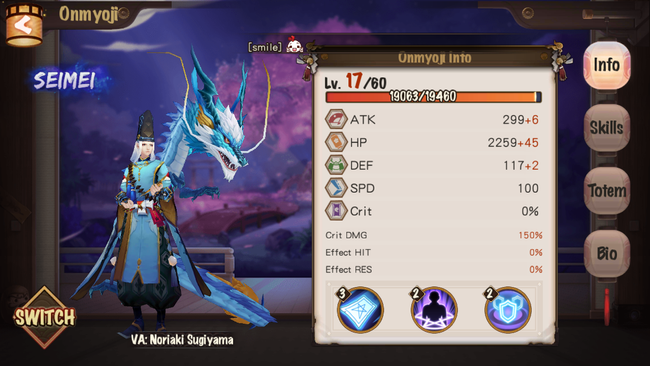ONMYOJI_ONM_1.png