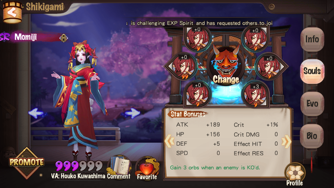 ONMYOJI_SHIKIGAMI_4.png