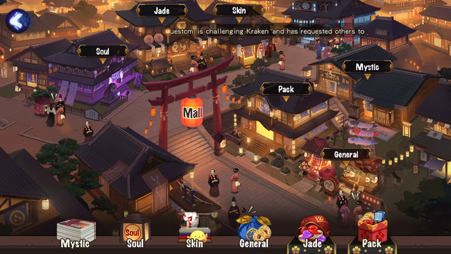 ONMYOJI_MALL.png