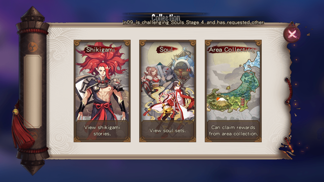 ONMYOJI_INDEX.png
