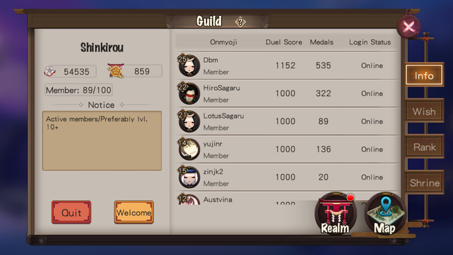 ONMYOJI_GUILD.png
