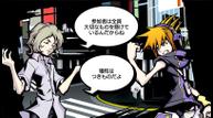 The-World-Ends-With-You-Final-Remix_Jan112018_05.jpg