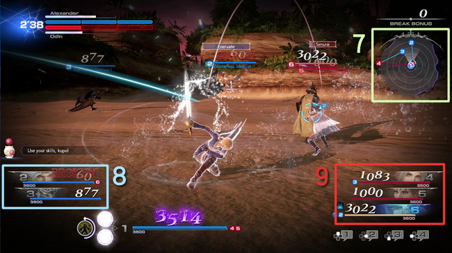 dissidia_final_fantasy_nt_guide_ui_7-9.png