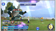 rawBattle2.png