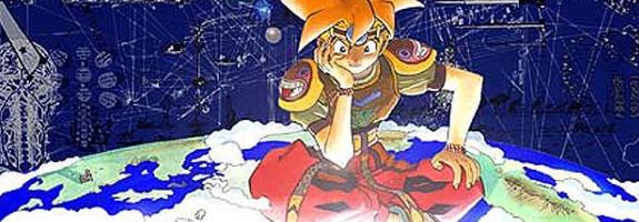 terranigma.jpg