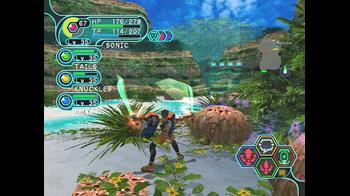 pso.jpg
